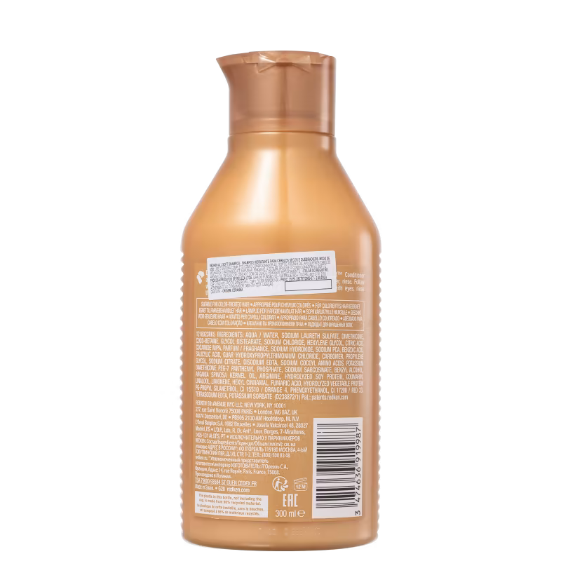 Redken All Soft - Shampoo 300ml