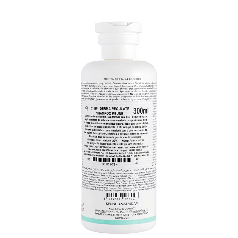Keune Care Derma Regulate - Shampoo 300ml